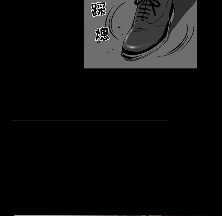 《特殊礼物》漫画 第1章