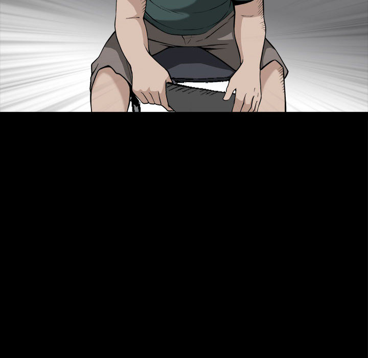 《特殊礼物》漫画 第1章