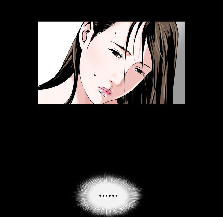《特殊礼物》漫画 第1章
