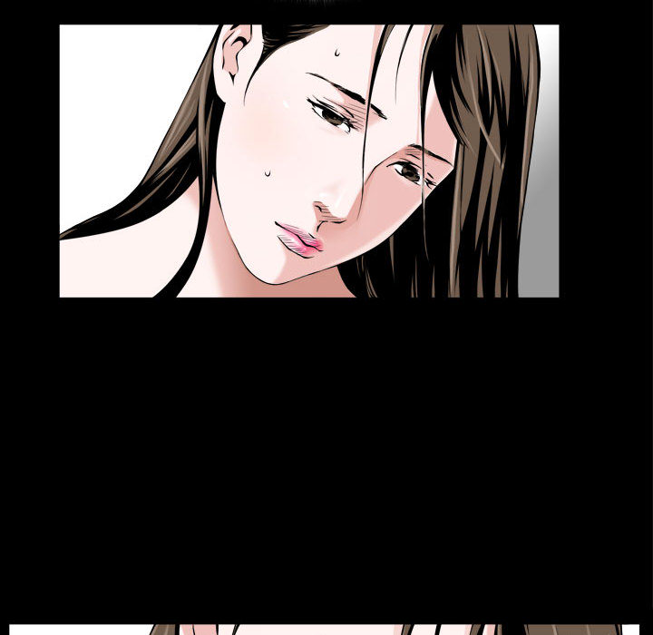 《特殊礼物》漫画 第1章