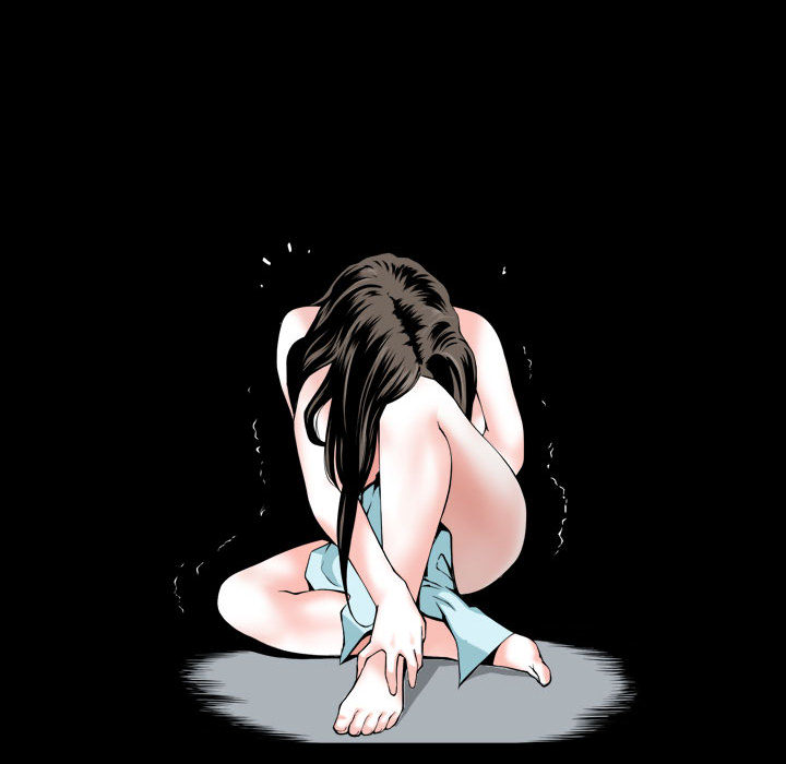 《特殊礼物》漫画 第1章