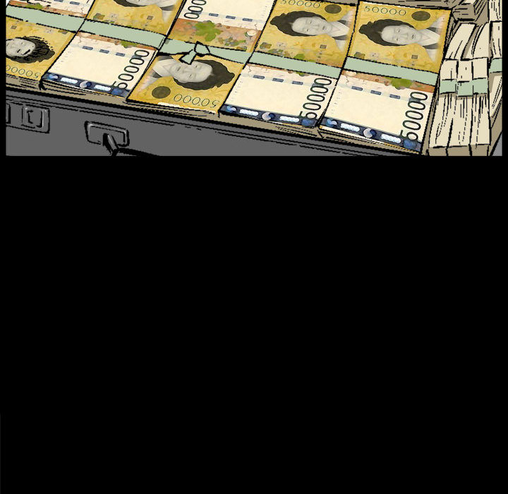 《特殊礼物》漫画 第1章
