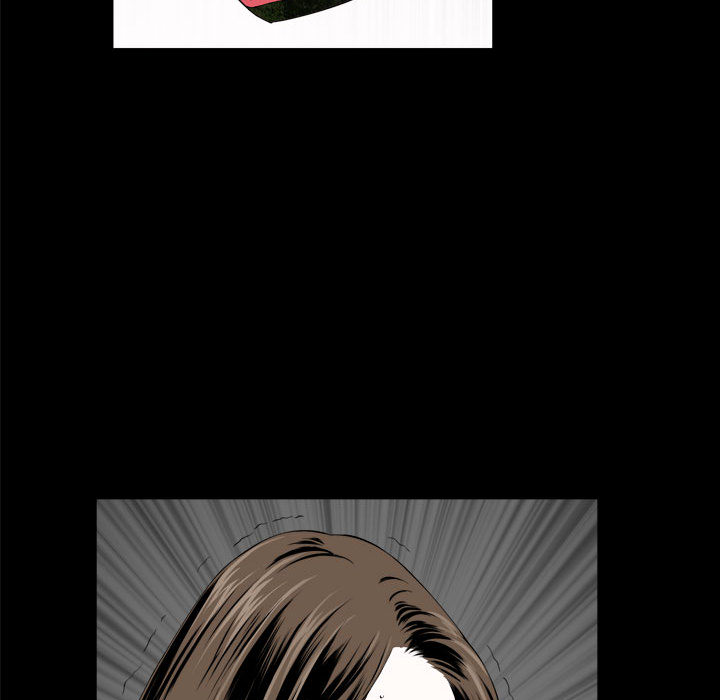 《特殊礼物》漫画 第1章