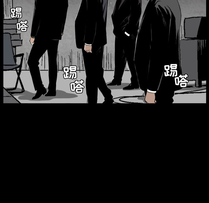《特殊礼物》漫画 第1章