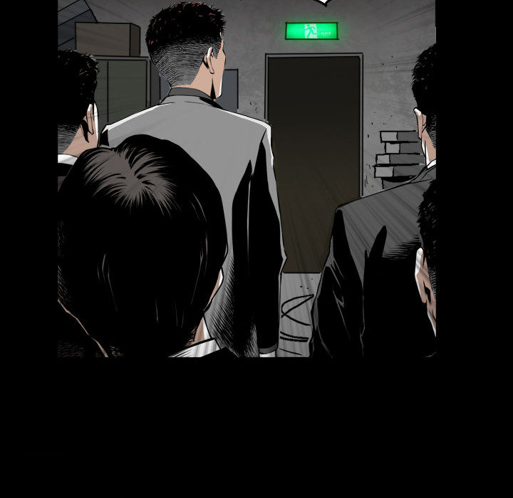 《特殊礼物》漫画 第1章