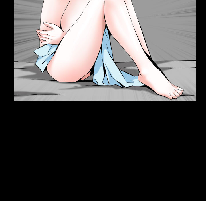 《特殊礼物》漫画 第1章