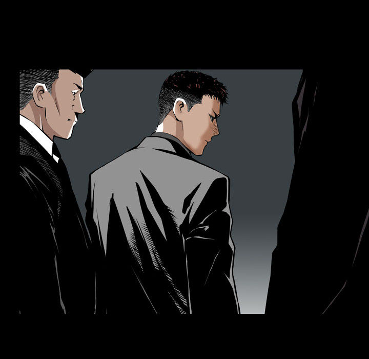 《特殊礼物》漫画 第1章