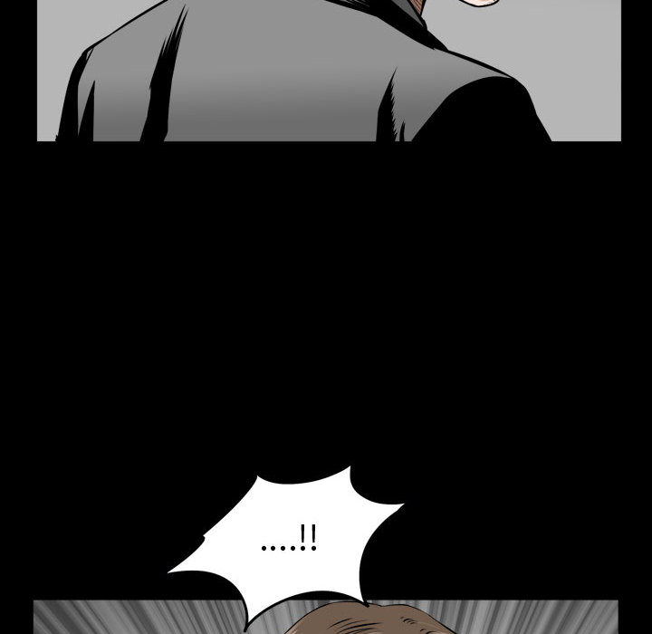 《特殊礼物》漫画 第1章