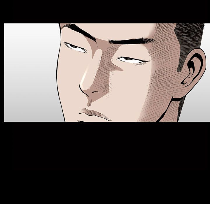 《特殊礼物》漫画 第10章