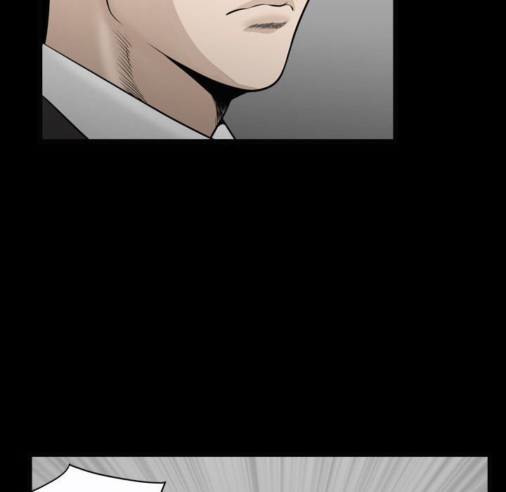 《特殊礼物》漫画 第10章