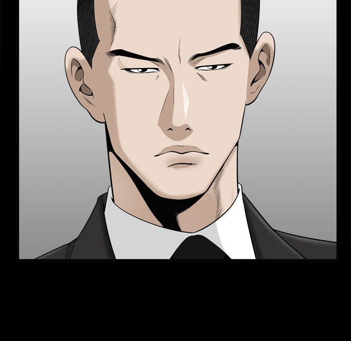 《特殊礼物》漫画 第10章