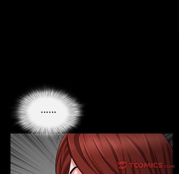 《特殊礼物》漫画 第10章