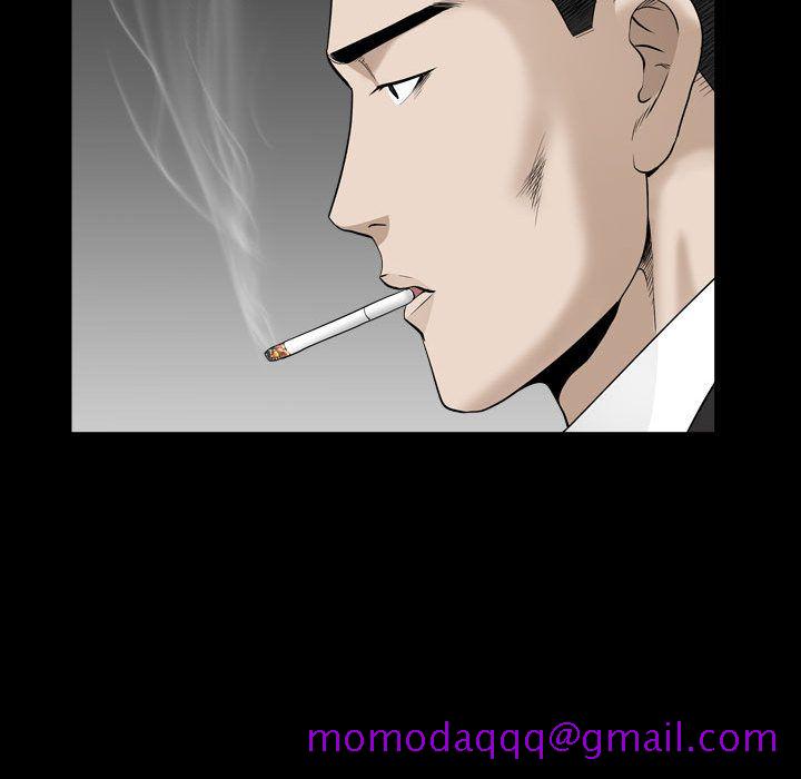 《特殊礼物》漫画 第10章