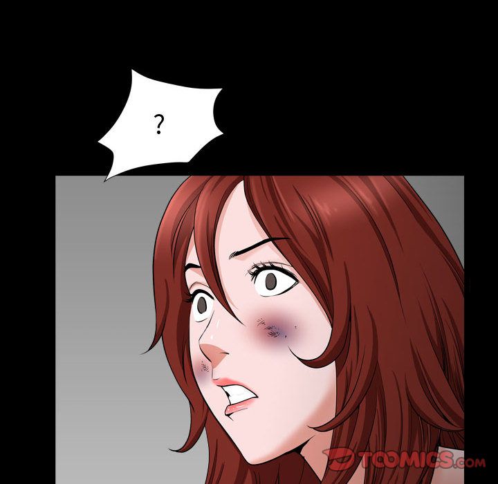 《特殊礼物》漫画 第10章