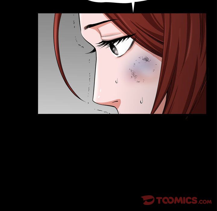 《特殊礼物》漫画 第10章