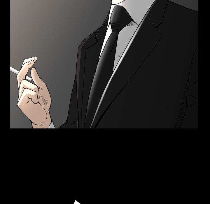 《特殊礼物》漫画 第10章