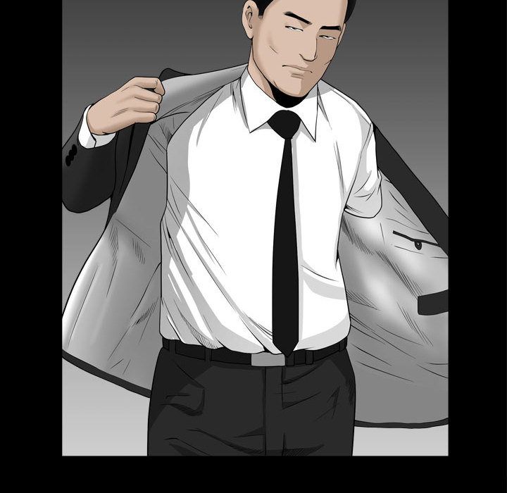 《特殊礼物》漫画 第10章