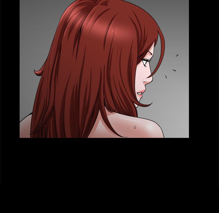《特殊礼物》漫画 第10章