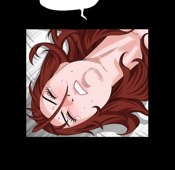 《特殊礼物》漫画 第10章