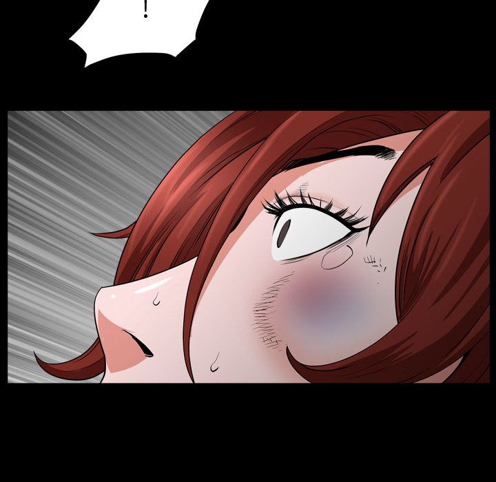 《特殊礼物》漫画 第10章