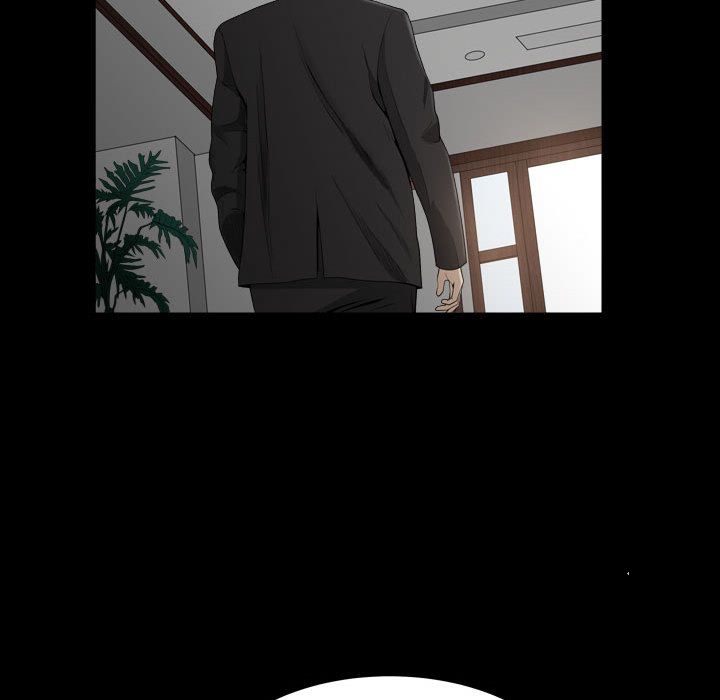 《特殊礼物》漫画 第10章