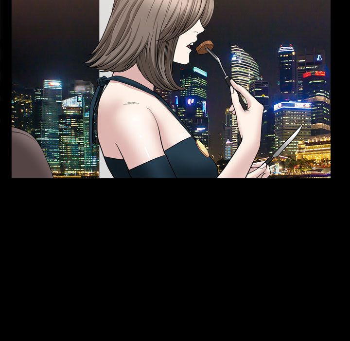 《特殊礼物》漫画 第10章