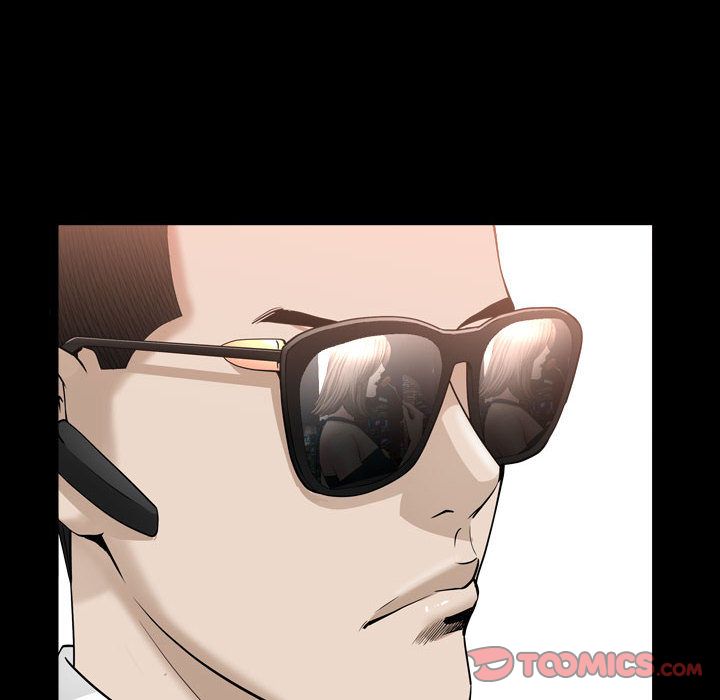 《特殊礼物》漫画 第10章