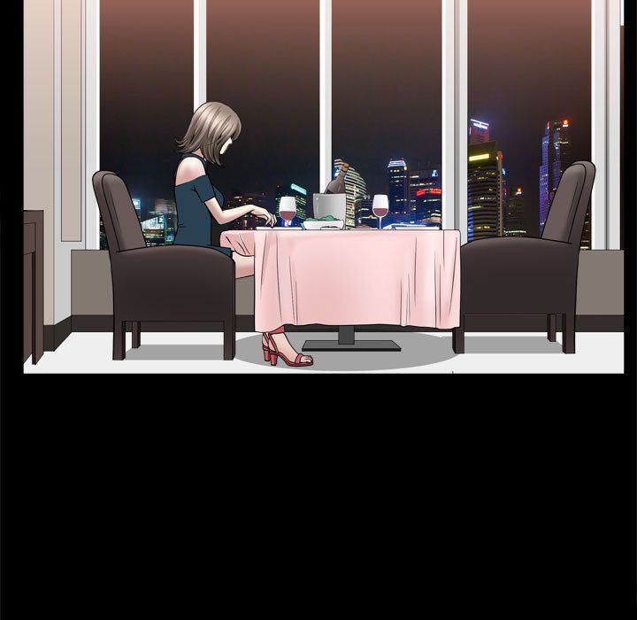 《特殊礼物》漫画 第11章