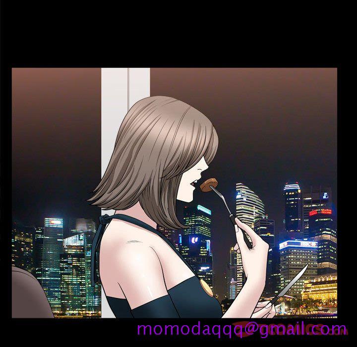 《特殊礼物》漫画 第11章