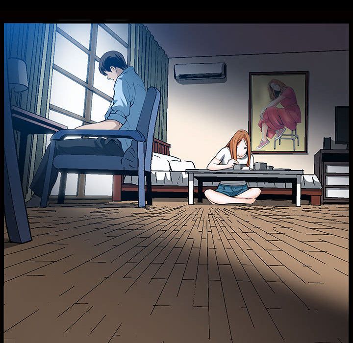 《特殊礼物》漫画 第11章