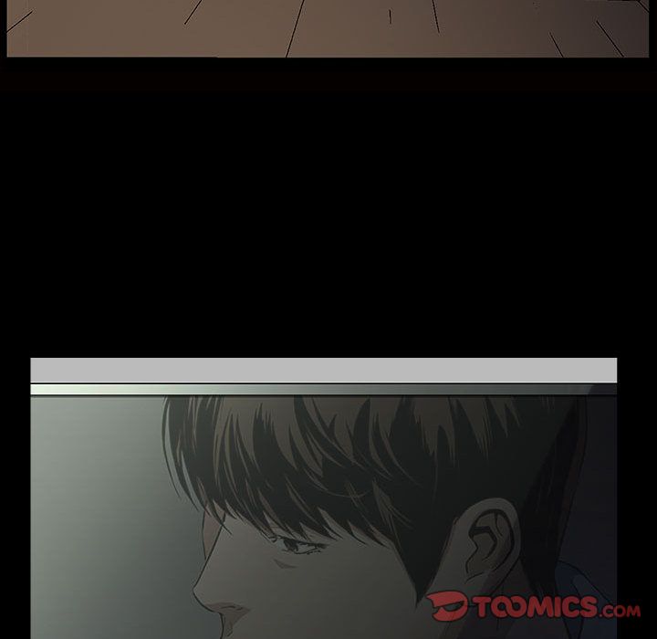 《特殊礼物》漫画 第11章