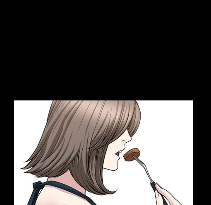 《特殊礼物》漫画 第11章