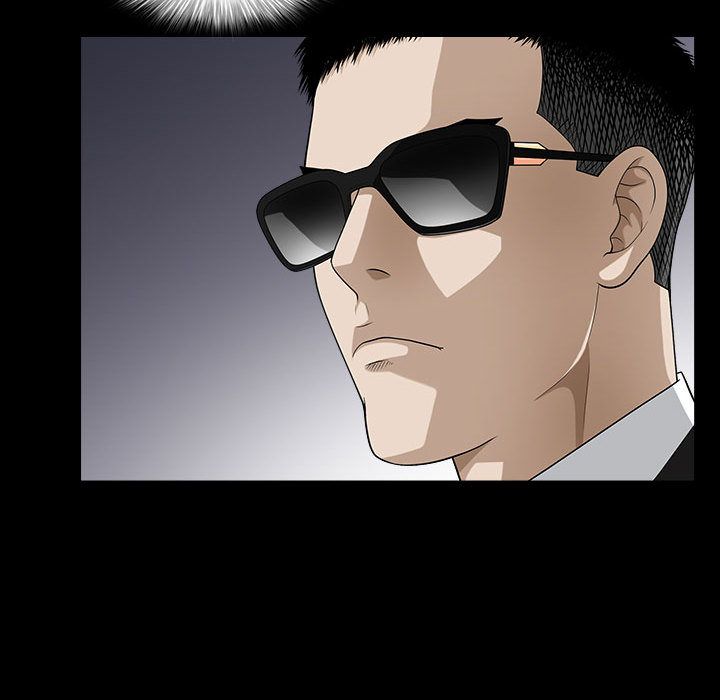 《特殊礼物》漫画 第11章