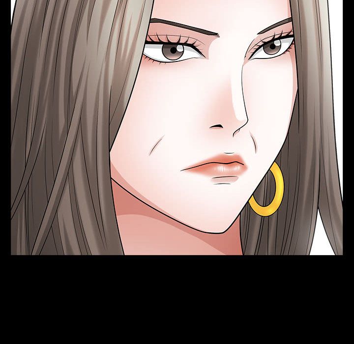 《特殊礼物》漫画 第11章
