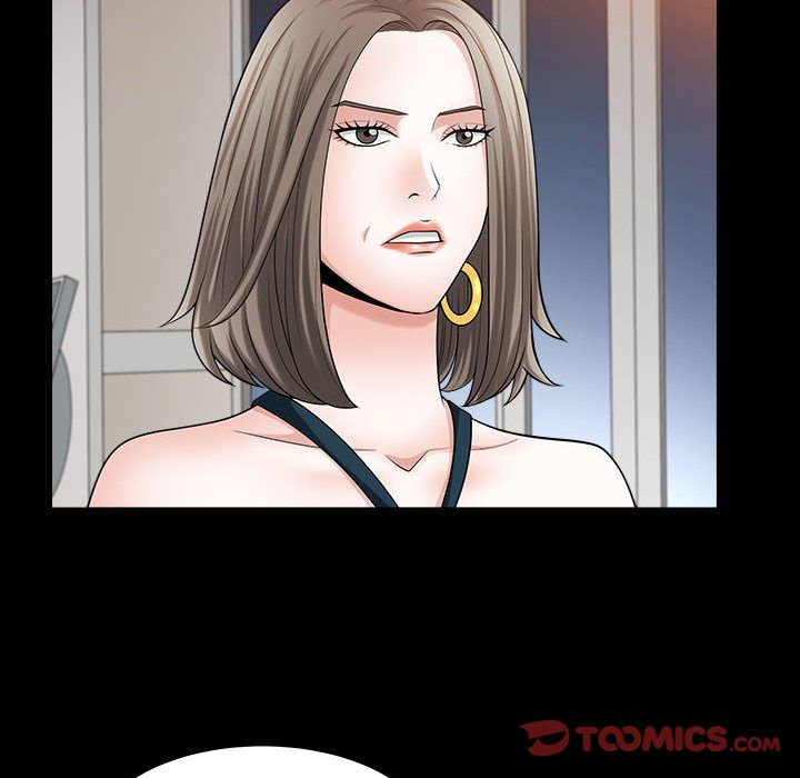 《特殊礼物》漫画 第11章