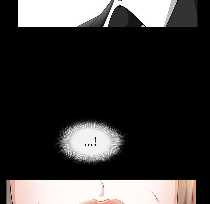 《特殊礼物》漫画 第11章