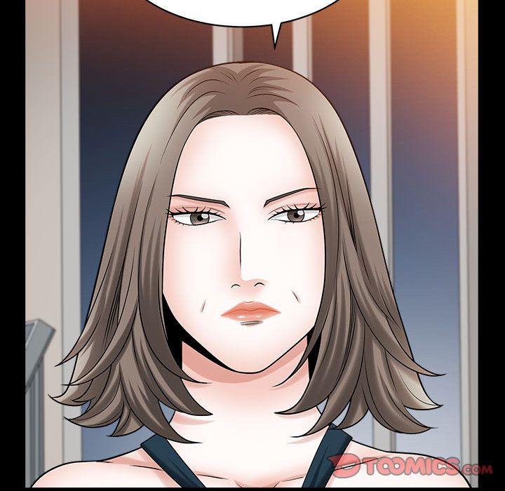 《特殊礼物》漫画 第11章