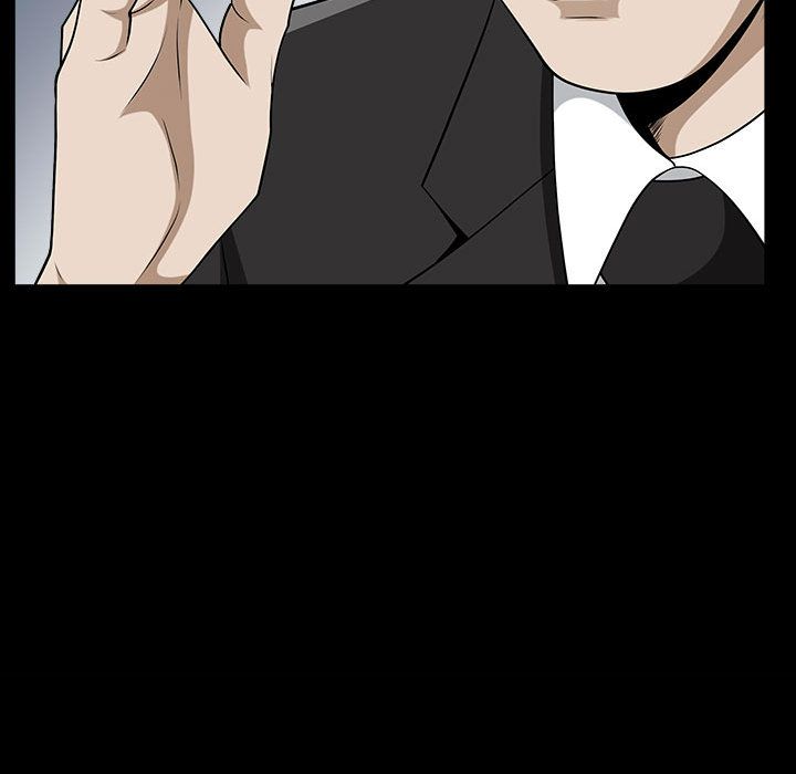 《特殊礼物》漫画 第11章