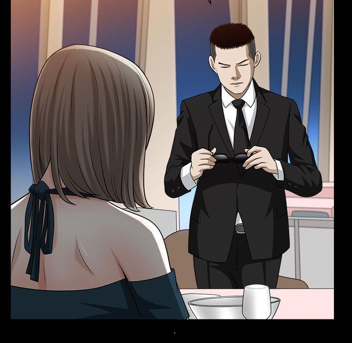 《特殊礼物》漫画 第11章
