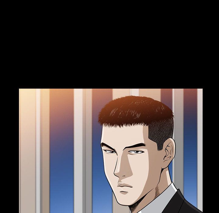 《特殊礼物》漫画 第11章
