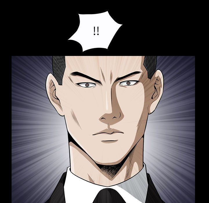 《特殊礼物》漫画 第11章