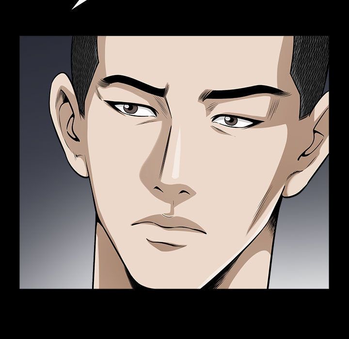 《特殊礼物》漫画 第11章