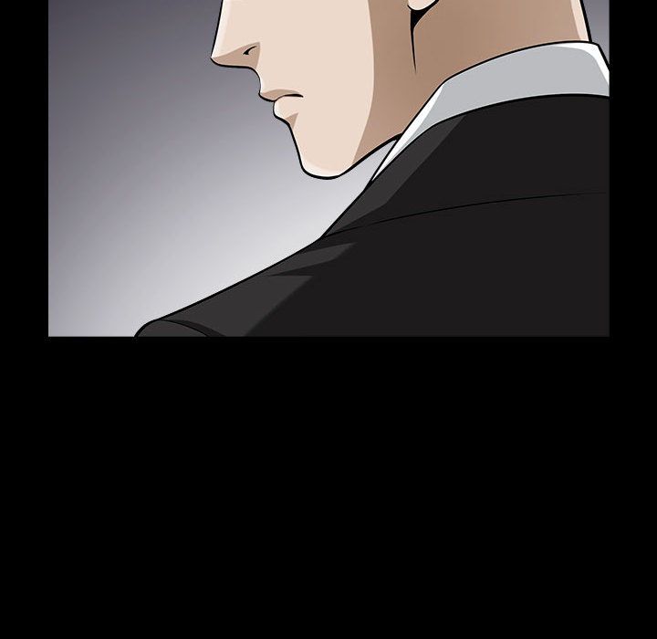 《特殊礼物》漫画 第11章