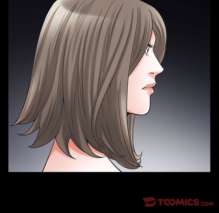 《特殊礼物》漫画 第11章