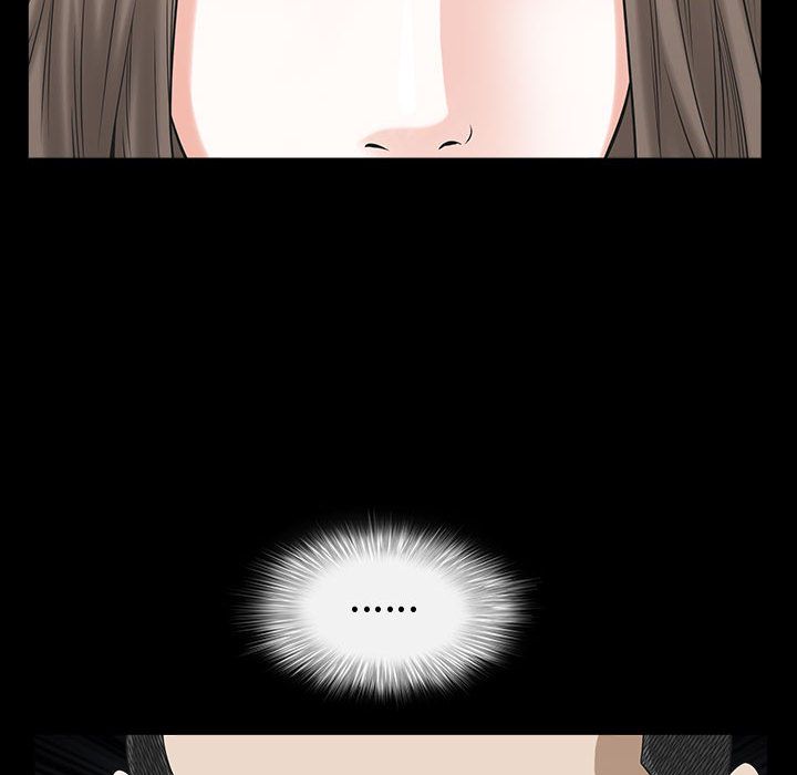 《特殊礼物》漫画 第11章
