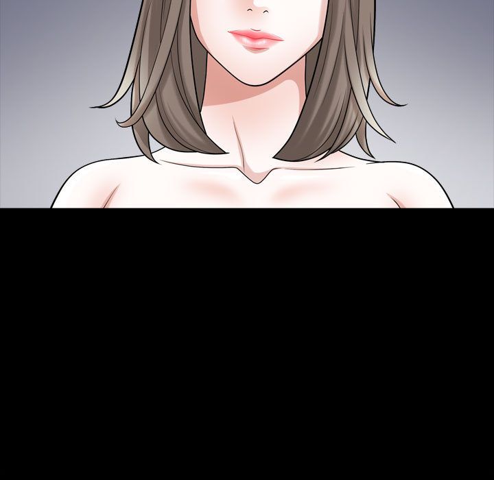 《特殊礼物》漫画 第12章