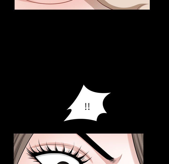 《特殊礼物》漫画 第12章