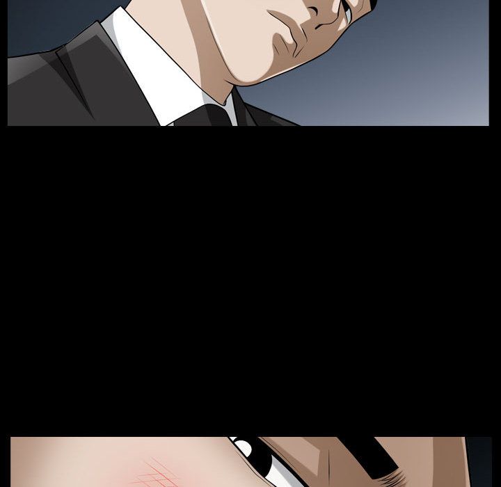 《特殊礼物》漫画 第12章