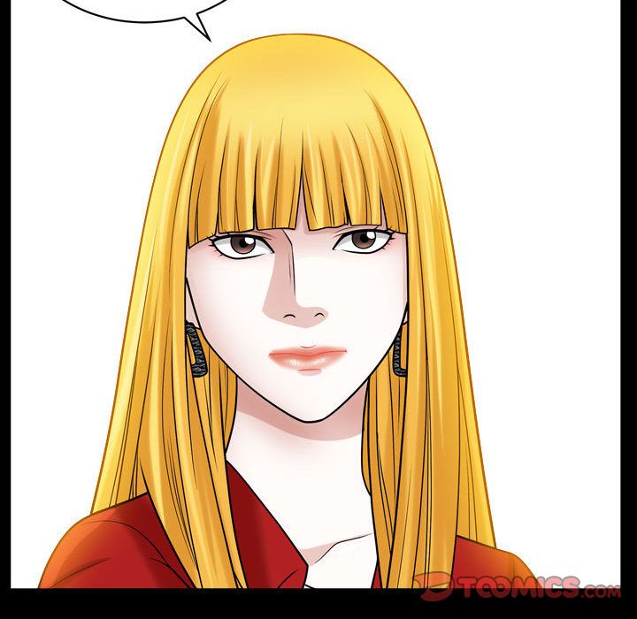 《特殊礼物》漫画 第12章
