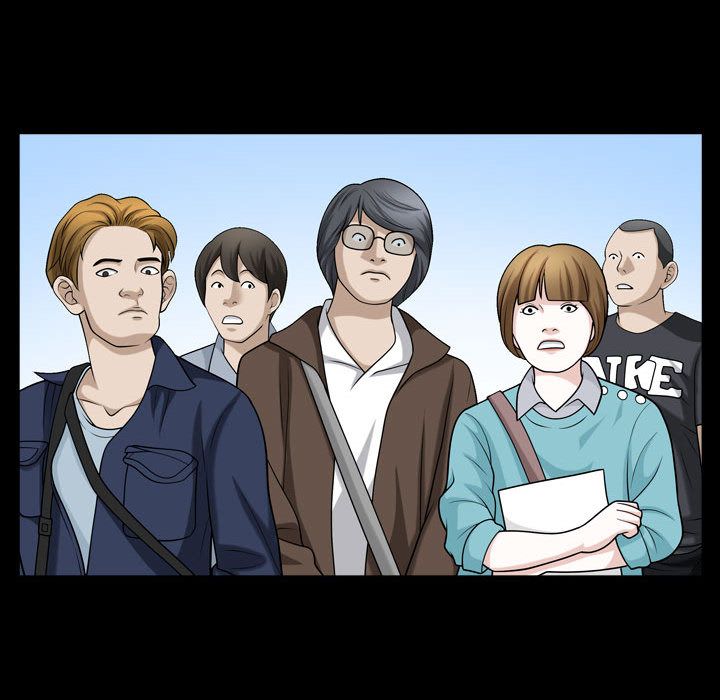 《特殊礼物》漫画 第12章